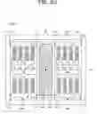 Fig. 22 - Movable reflection device and reflection surface drive system utilizing same