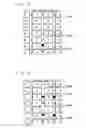 Fig. 06 - Liquid crystal display device and method for manufacturing the same
