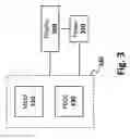 Fig. 04 - BISTABILITY ENHANCEMENT IN TOTAL INTERNAL REFLECTION IMAGE DISPLAYS