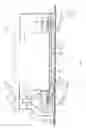 Fig. 08 - Actuator, camera module, and camera mounted device
