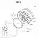 Fig. 07 - Light source apparatus and projection-type display apparatus