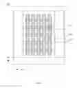 Fig. 06 - Integrated touch control display panel and touch display device