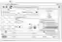 Fig. 01 - Evaluation of interactions with a user interface