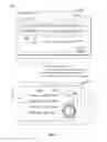 Fig. 05 - Integrating desktop and mobile devices
