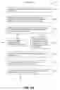 Fig. 06 - Shared user driven clipping of multiple web pages