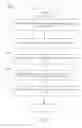 Fig. 10 - TASK MANAGEMENT FROM WITHIN A DATA FEED