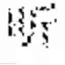 Fig. 08 - Managing real-time handwriting recognition