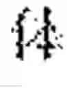 Fig. 46 - Managing real-time handwriting recognition