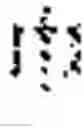 Fig. 77 - Managing real-time handwriting recognition