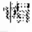 Fig. 83 - Managing real-time handwriting recognition