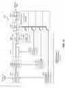 Fig. 16 - Low latency lateral decoding of data for retrieval from magnetic tape