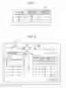 Fig. 07 - Print management apparatus and print management program