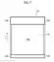 Fig. 08 - Printer that detects a face as a subject, camera with printer, and printing method