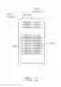 Fig. 13 - METHOD FOR PERFORMING CARED-ZONE CODE COVERAGE EVALUATION WITH NO SOURCE CODE MODIFICATION