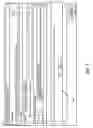 Fig. 10 - Software integration testing with unstructured database
