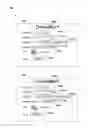Fig. 01 - Security-focused web application crawling