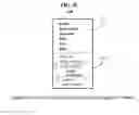Fig. 08 - Word order suggestion processing