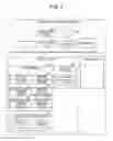 Fig. 12 - INFORMATION PROCESSING APPARATUS AND METHOD