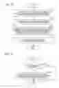 Fig. 17 - INFORMATION PROCESSING APPARATUS AND METHOD