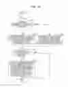 Fig. 20 - INFORMATION PROCESSING APPARATUS AND METHOD