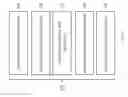 Fig. 03 - System and method for dynamically estimating data classification job progress and execution time