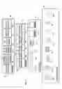 Fig. 10 - Determining integrity of database workload transactions