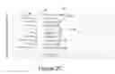 Fig. 06 - Org sync suspend and resume data sync