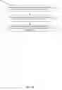 Fig. 13 - Hierarchical data objects for data replication system