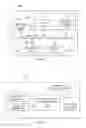 Fig. 03 - Apparatus and method for simulating machining and other forming operations