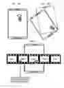 Fig. 07 - METHOD AND ELECTRONIC DEVICE FOR PROVIDING MULTI-LEVEL SECURITY