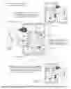 Fig. 04 - Systems and methods for registering and acquiring E-credentials using proof-of-existence and digital seals