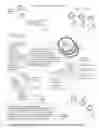 Fig. 05 - Systems and methods for registering and acquiring E-credentials using proof-of-existence and digital seals
