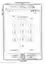 Fig. 151 - Device, method, and graphical user interface for manipulating user interfaces based on fingerprint sensor inputs