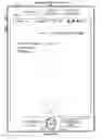 Fig. 210 - Device, method, and graphical user interface for manipulating user interfaces based on fingerprint sensor inputs