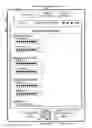 Fig. 65 - Device, method, and graphical user interface for manipulating user interfaces based on fingerprint sensor inputs