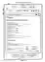 Fig. 75 - Device, method, and graphical user interface for manipulating user interfaces based on fingerprint sensor inputs