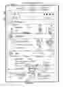 Fig. 166 - Device, method, and graphical user interface for manipulating user interfaces based on fingerprint sensor inputs