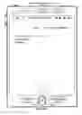 Fig. 210 - Device, method, and graphical user interface for manipulating user interfaces based on fingerprint sensor inputs