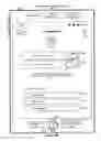 Fig. 32 - Device, method, and graphical user interface for manipulating user interfaces based on fingerprint sensor inputs