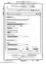 Fig. 47 - Device, method, and graphical user interface for manipulating user interfaces based on fingerprint sensor inputs