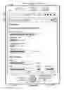 Fig. 52 - Device, method, and graphical user interface for manipulating user interfaces based on fingerprint sensor inputs