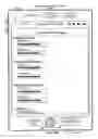 Fig. 63 - Device, method, and graphical user interface for manipulating user interfaces based on fingerprint sensor inputs