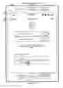 Fig. 89 - Device, method, and graphical user interface for manipulating user interfaces based on fingerprint sensor inputs