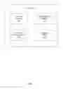 Fig. 02 - SYSTEMS AND METHODS FOR SORTING MECHANISMS AT A TERMINAL