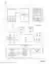 Fig. 02 - SYSTEMS AND METHODS FOR PROCESSING A PAYMENT TRANSACTION AUTHORIZATION REQUEST