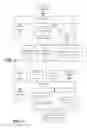 Fig. 04 - Mapping user actions to historical paths to determine a predicted endpoint