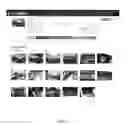 Fig. 17 - SYSTEM FOR AUTOMATING UPDATING INVENTORY PRICING AND ADVERTISEMENTS