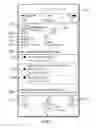 Fig. 08 - METHOD AND SYSTEM FOR PROVIDING INFORMATION REGARDING THE LEGALITY OF PRODUCTS TO USERS IN REAL TIME