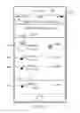 Fig. 10 - METHOD AND SYSTEM FOR PROVIDING INFORMATION REGARDING THE LEGALITY OF PRODUCTS TO USERS IN REAL TIME