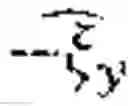 Fig. 07 - Static soiling detection and correction